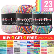 23 Shades Mixed Job Lot DK Knitting Crochet Milk Soft Baby Cotton Wool Yarn UK