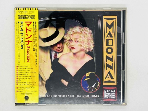 Madonna m breathless - i'm, /