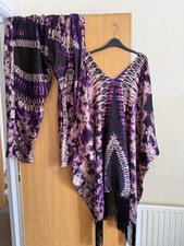 Dashiki African Tribal Print