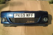 Vauxhall Meriva Mk1 2006-2010