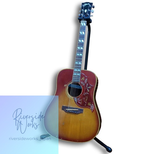 Gibson 1968 hummingbird - 1968,