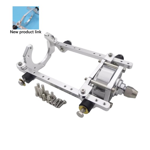 Boat engine mount - rc,