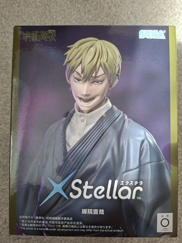 Jujutsu kaisen shibuya - kaisen,