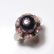 Certified Cultured Tahitian