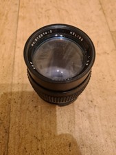 HELIOS CAMERA LENS