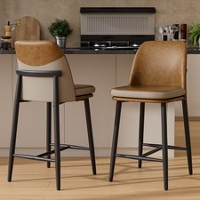 Set of 2/4/6 Bar Stools 26in