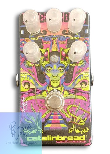 Catalinbread dreamcoat effects - dreamcoat,