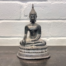 Bronze Seated Buddha Statue Figurine Meditation - Believe Incense Burner? 7"