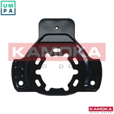 SPLASH GUARD BRAKE DISC