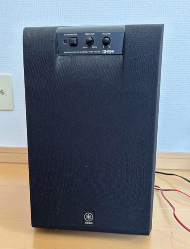 Yamaha yst sw45 - yst-sw45, superwoofer