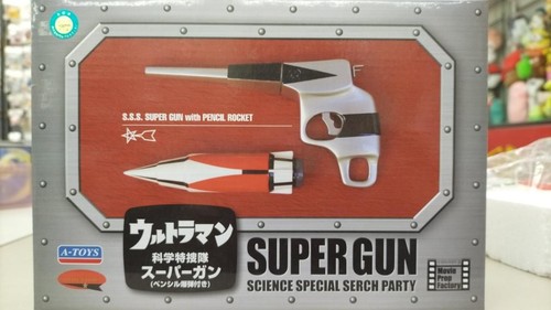 Toys supergun with pencil - supergun,