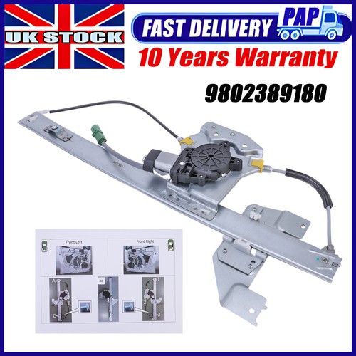 Power window regulator motor - window,