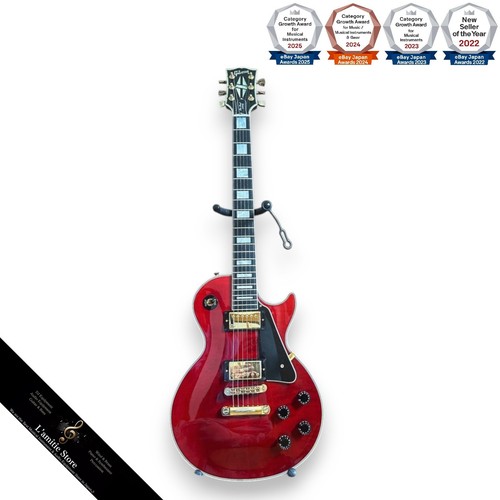 Gibson les paul custom 70s - gibson,