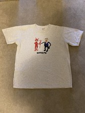 Supreme Business Tee