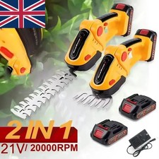 2 in 1 Handheld Cordless Electric Hedge Trimmer Shear Branch Cutter + 2 Battery