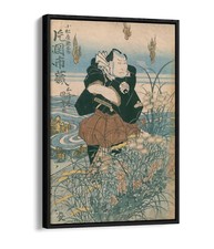 UTAGAWA KUNISADA, SAMURAI