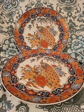 Vintage Japanese Porcelain