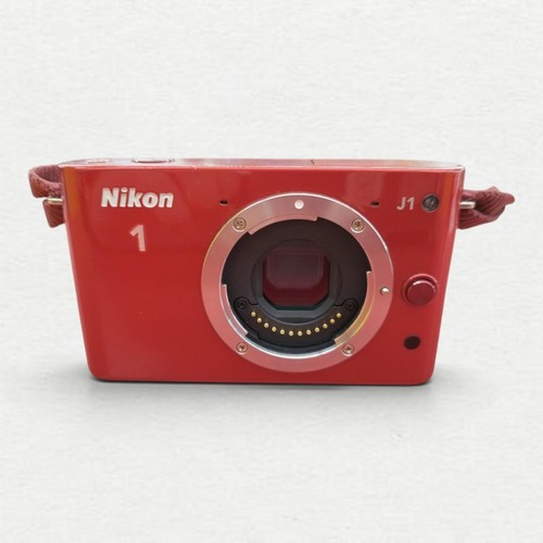 Nikon red compact digital - 1,