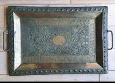 Anglo Indian Brass Serving Tray & Handles Chased Elephants & Tigers Rectangular 