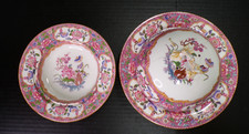 Minton Bone China Pink