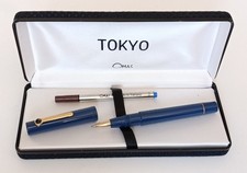 Grandmas Tokyo - Pen