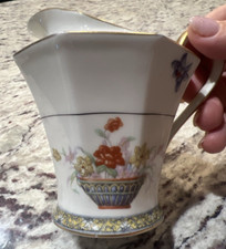 Antique Haviland Creamer