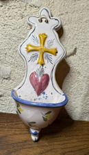 Holy Water Font - 19th Century