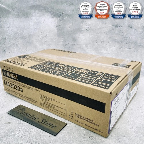 Yamaha ma2030a power amplifier - ma2030a,