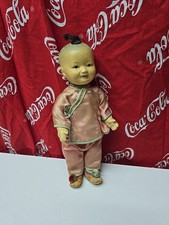 Vintage Chinese Doll House