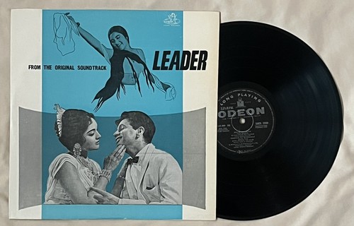 Leader vinyl record - lp,