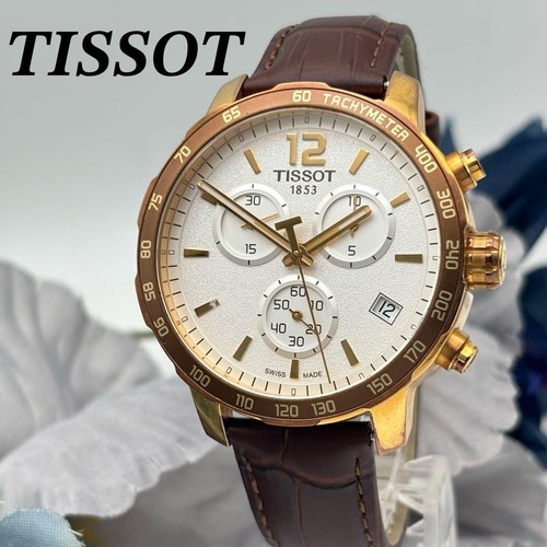 Tissot quickster chronograph - quickster,