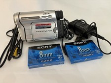 Sony handycam ccd - , hi8
