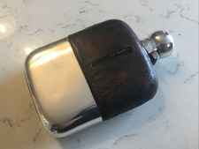 A RARE LARGE ANTIQUE JAMES