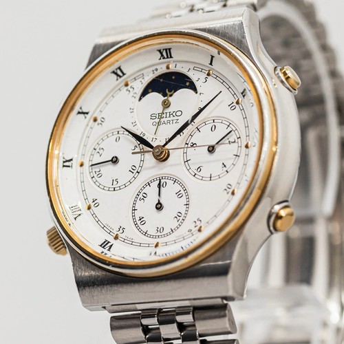 Working need repair - need, seiko