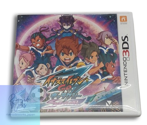 Level inazuma eleven - level, go