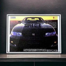 90's Authentic Official