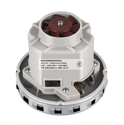 50hz 230v motor suction - motor,