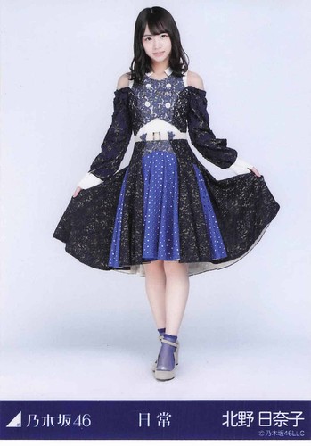 Hinako kitano nogizaka46 - *(a)hinako,