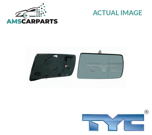 Rear view mirror glass lhd - mirror,