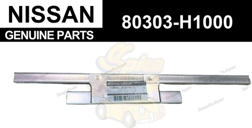 Datsun 1200 80303 - datsun,