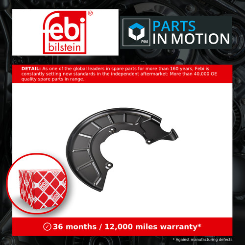 Brake disc splash - brake,