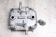 Cylinder head cover valve