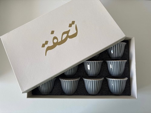 Arabic coffee cups - arabic,