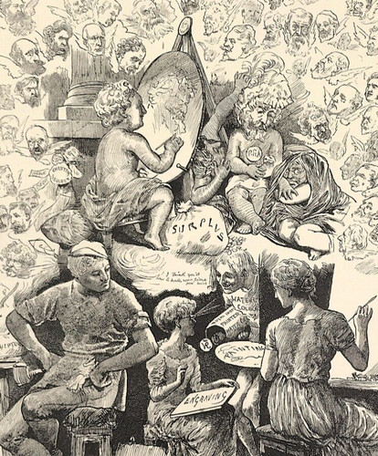 The infant acedemy after - acedemy,