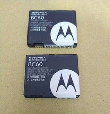 2 BATTERY Motorola BC50 BC60 E6 E8 RAZR V3x SLVR L2 SLVR L6 SLVR L7