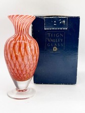 VINTAGE STUNNING TEIGN VALLEY GLASS SWIRL WELL MADE VASE