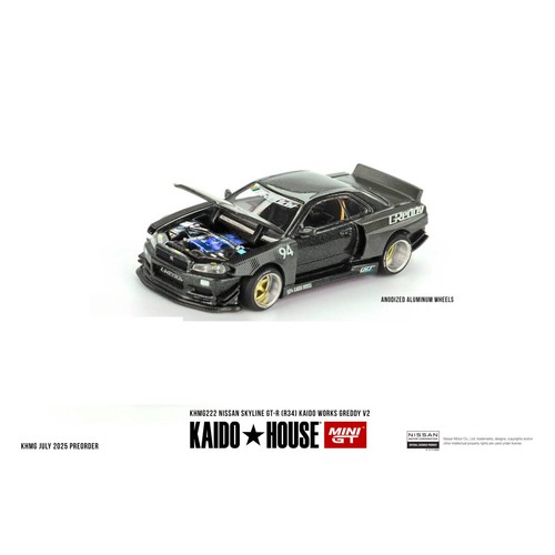 Kaido house minigt 64 - house, 1:64