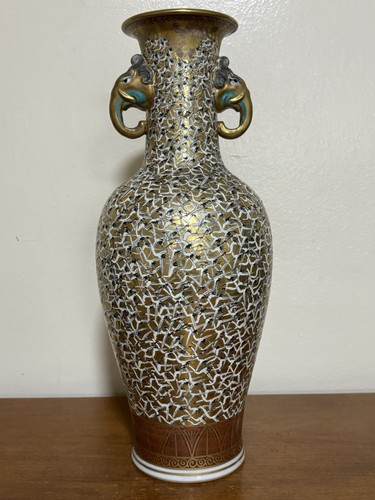 Rare japanese satsuma 1000 - rare,