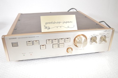 Luxman stereo - c-05,
