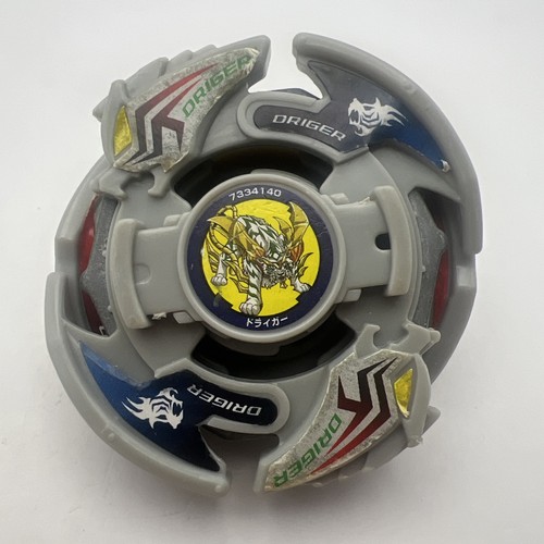 Driger beyblade takara - v2,